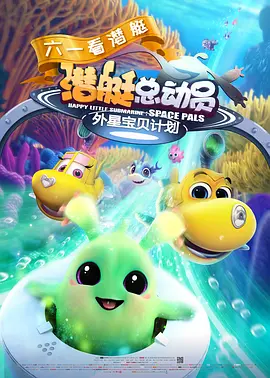 插菊花网站